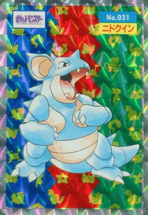 Nidoqueen