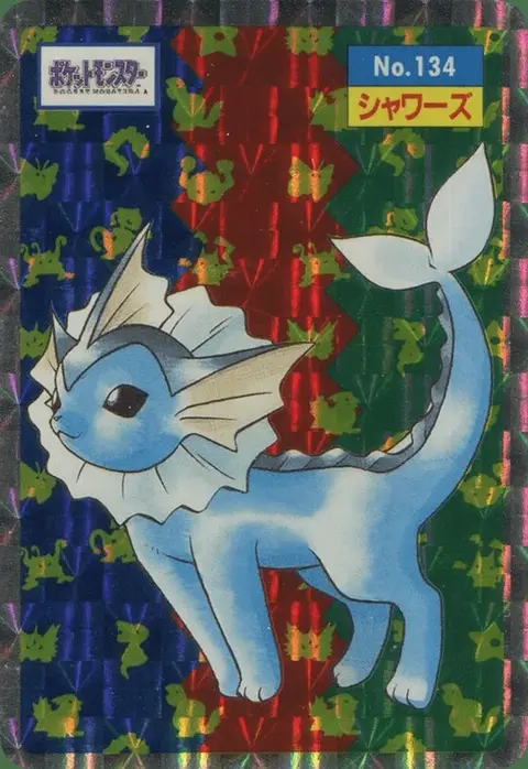 Aquali