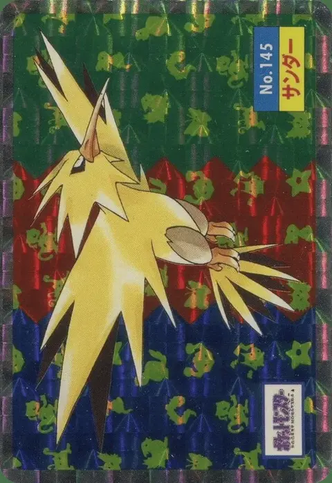 Électhor