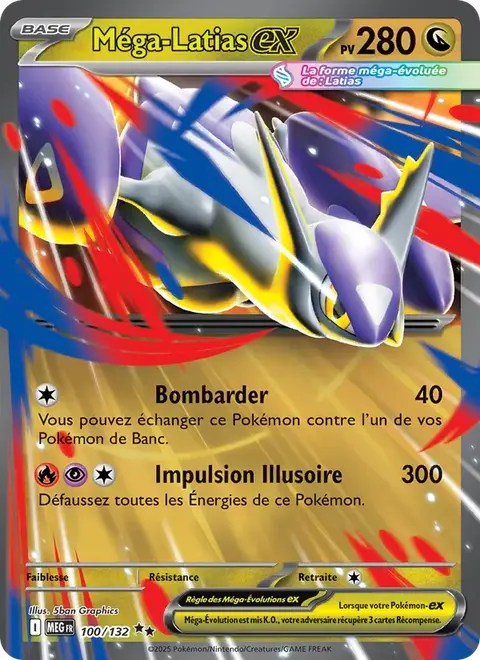 Méga-Latias-ex