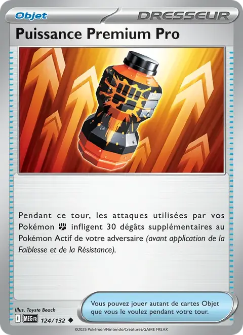 Puissance Premium Pro