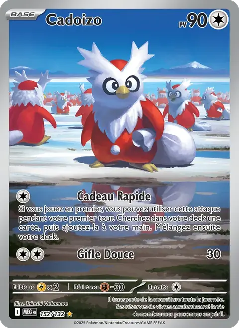Cadoizo