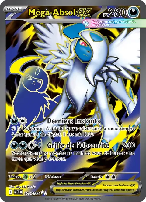 Méga-Absol-ex