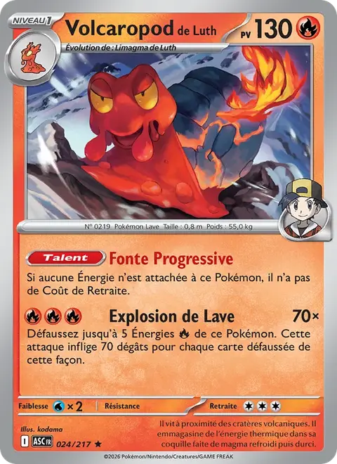 Volcaropod de Luth
