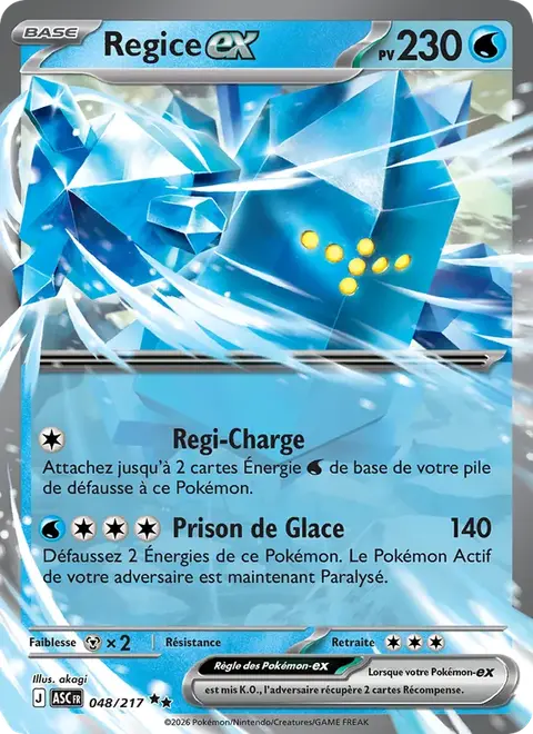 Regice-ex
