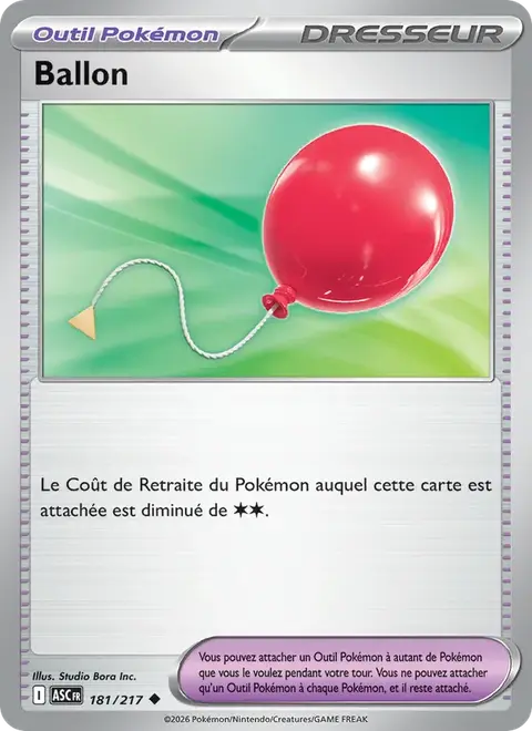 Ballon