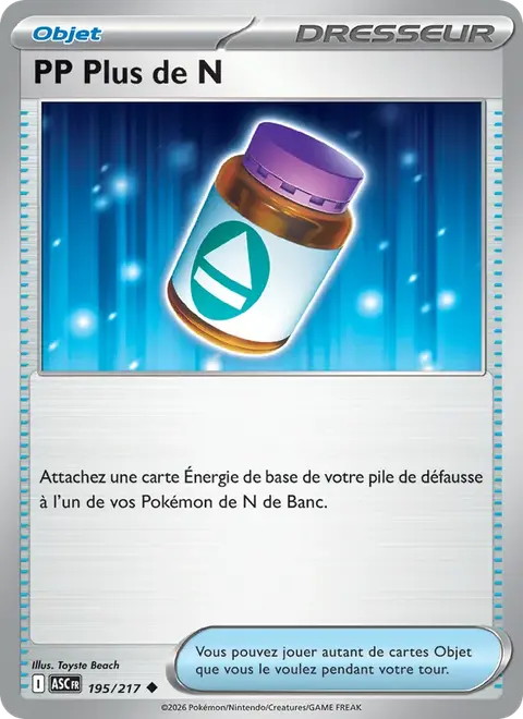 PP Plus de N