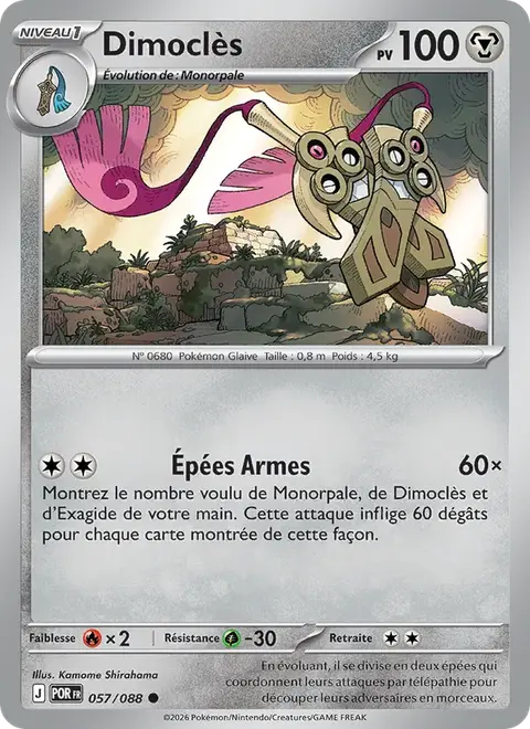 Dimoclès
