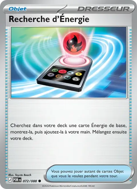 Recherche d'Énergie