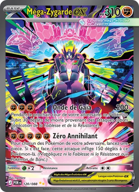 Méga-Zygarde-ex