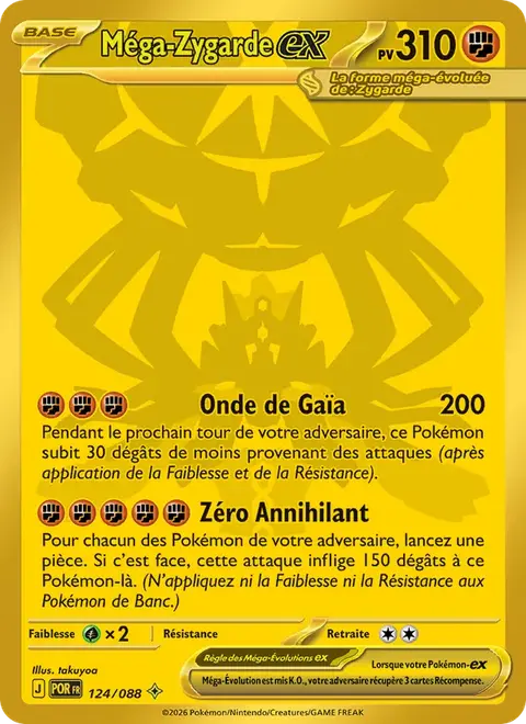 Méga-Zygarde-ex