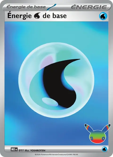 Énergie Eau