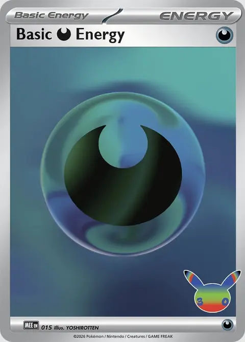 Énergie Obscurité