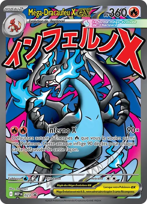 Méga-Dracaufeu X-ex