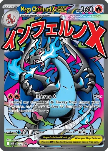 Méga-Dracaufeu X-ex