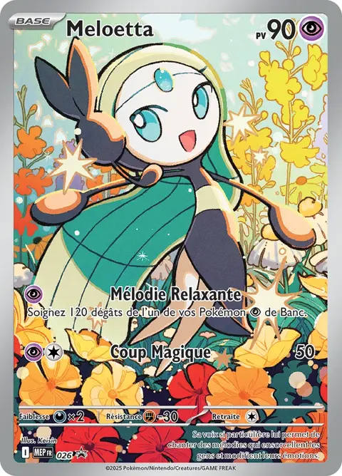 Meloetta