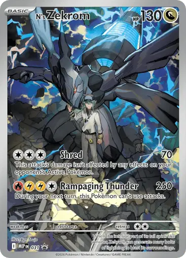 Zekrom de N