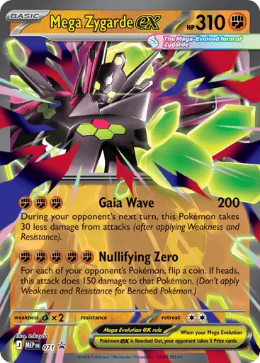 Méga-Zygarde-ex