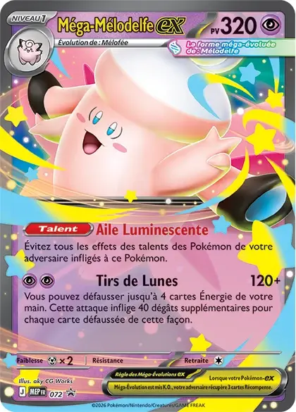 Mega Mélodelfe ex