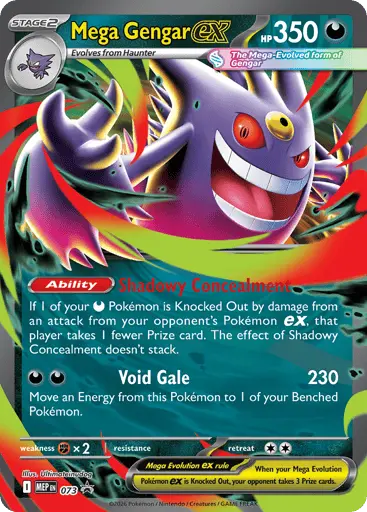 Mega Ectoplasma ex