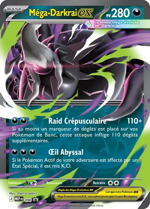 Mega Darkrai ex