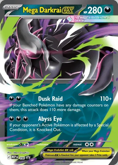 Mega Darkrai ex