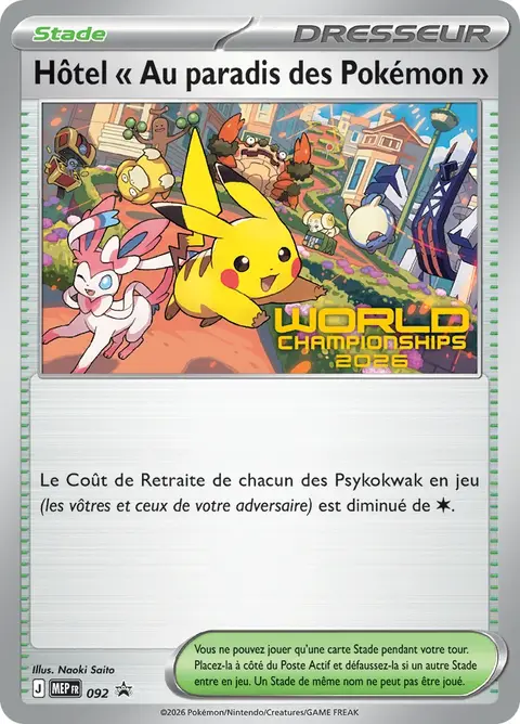 Hôtel « Au Paradis Des Pokémon »