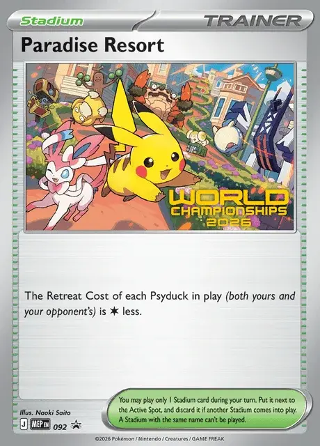 Hôtel « Au Paradis Des Pokémon »