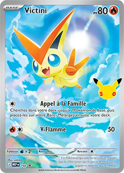 Victini