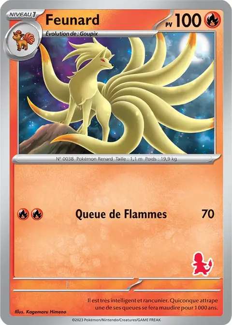 Feunard