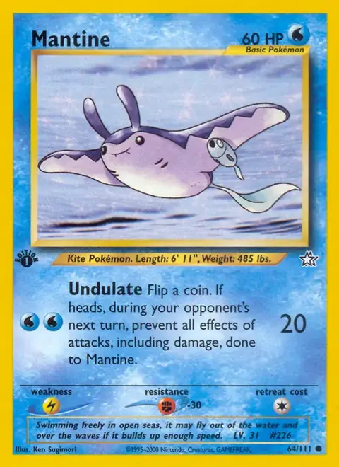 Demanta