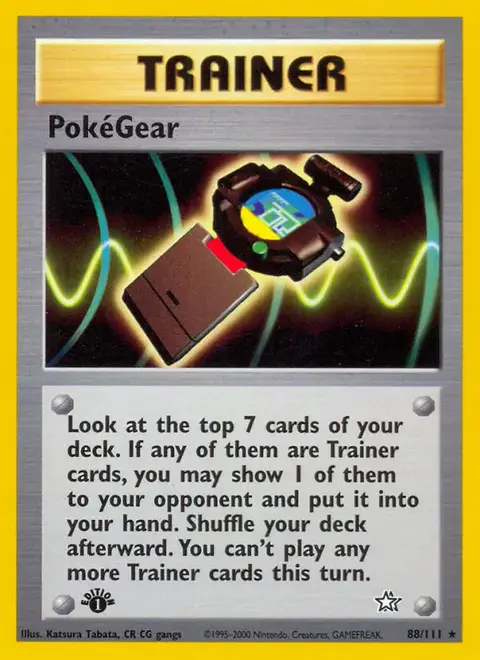 Pokéquipement