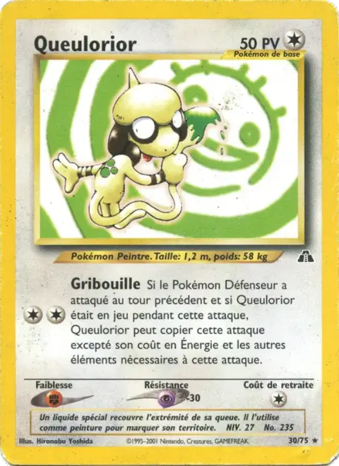 Queulorior