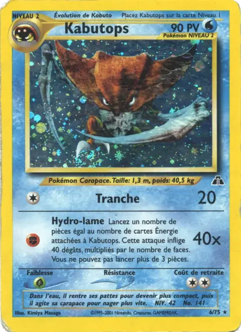 Kabutops