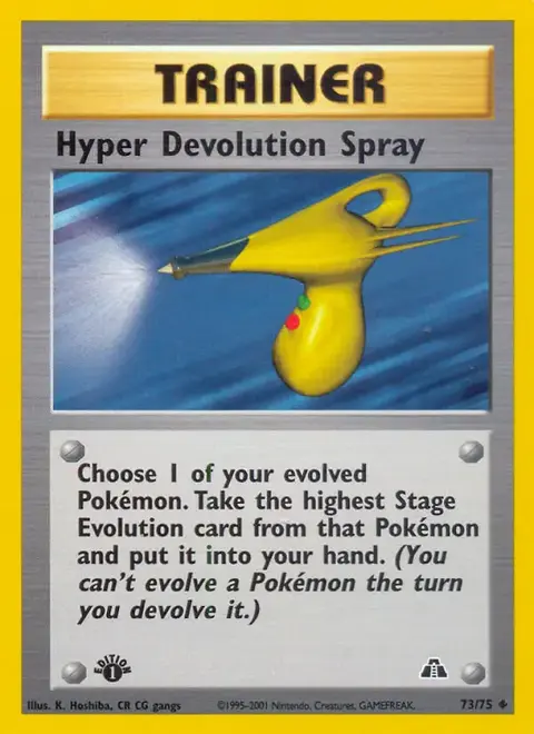 Vaporisateur hyper rétrograde