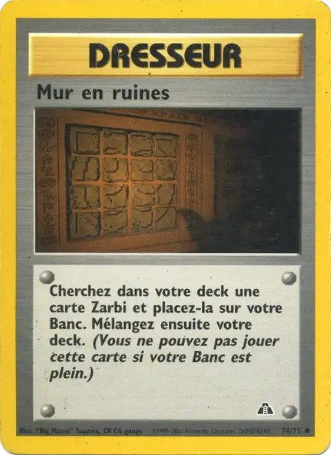 Mur en ruines