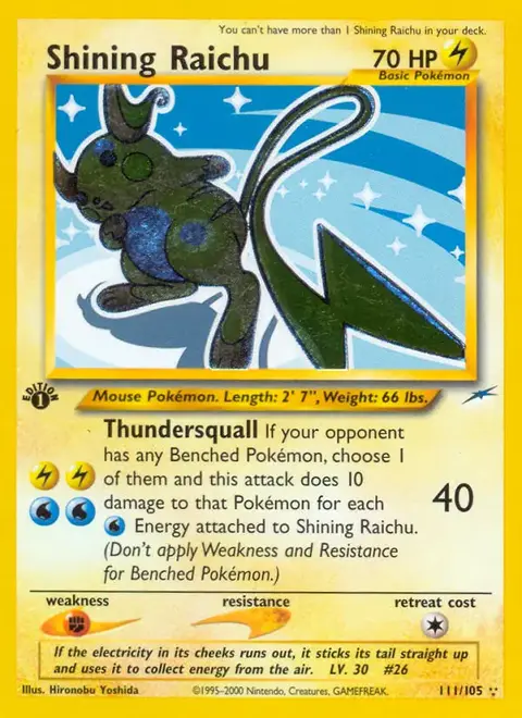 Raichu brillant