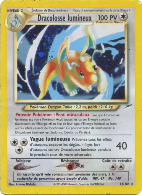 Dracolosse lumineux