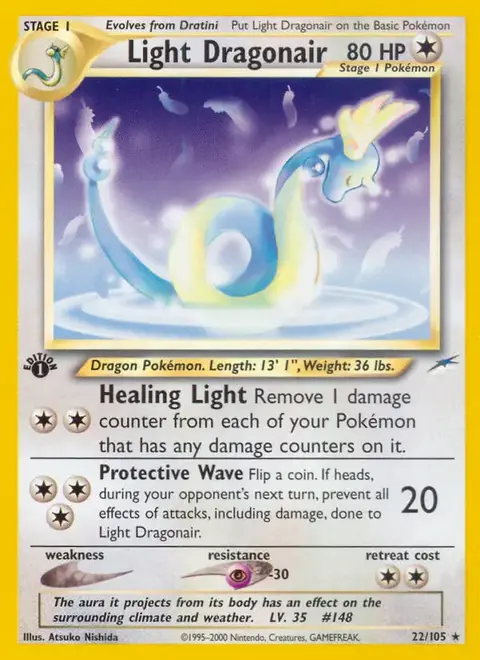 Draco lumineux
