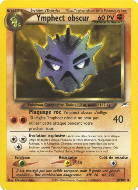 Ymphect obscur