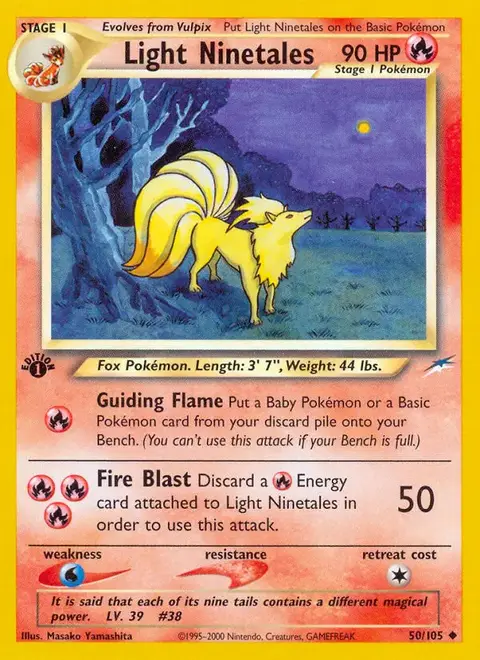 Feunard lumineux