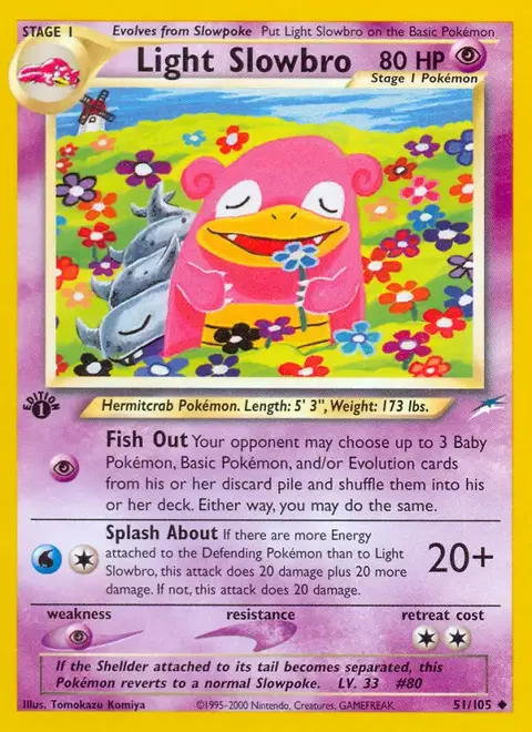 Flagadoss lumineux