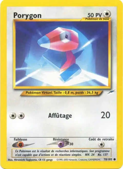 Porygon