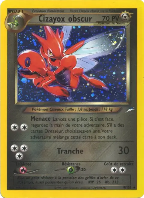 Cizayox obscur