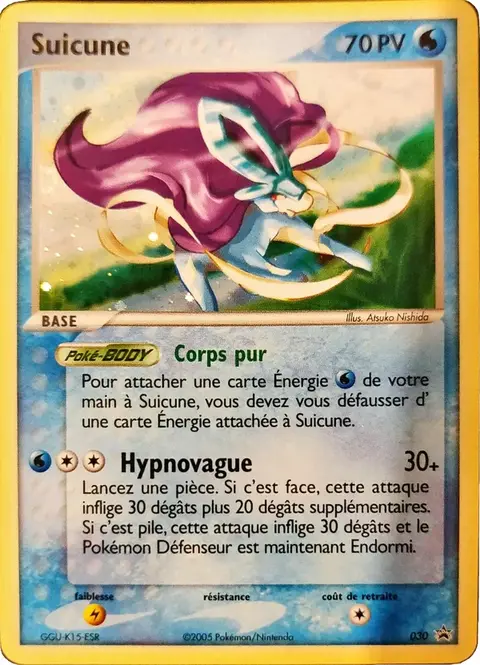 Suicune