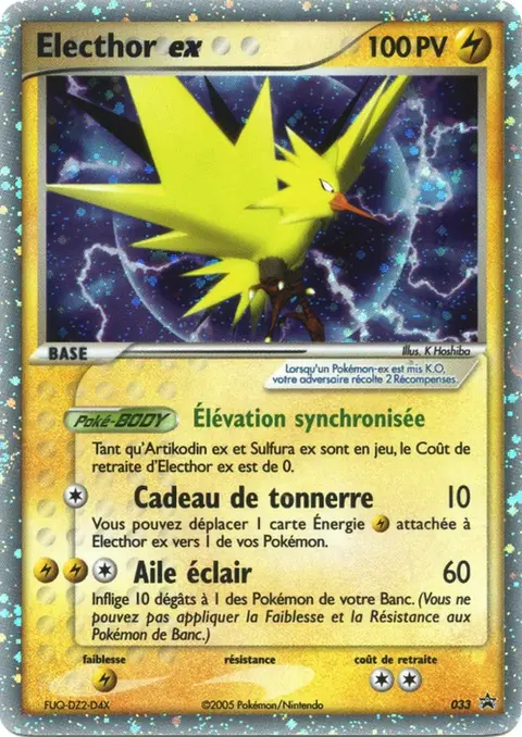 Electhor ex