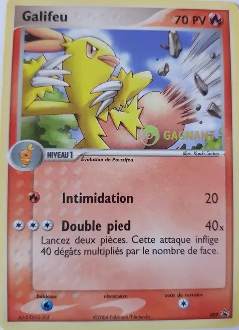 Galifeu