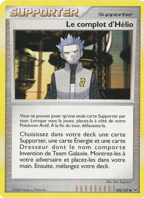 Le complot d'Hélio