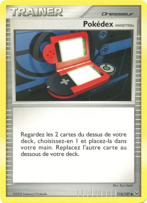 Pokédex HANDY910is