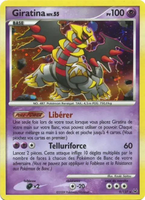 Giratina